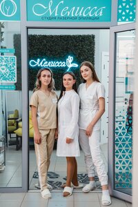 Melissa (Chaykovskiy, Promyshlennaya Street, 11/14), beauty salon
