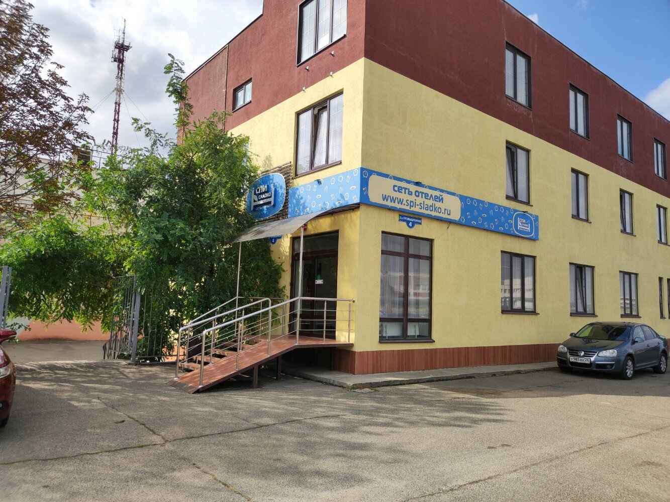 Фото СПИ Сладко