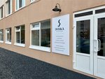 Iamhome (Arkadiya Ivanova Street, 3) ، السلع الداخلية