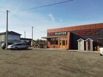 Stroitelny rynok V Yartsevo (ulitsa Khalturina, 51), hardware store