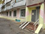 Podrostkovy klub Plamya (Tennisnaya ulitsa, 29), club for children and teenagers