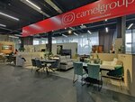 Camelgroup (Tsvillinga Street, 1), muebles para niños