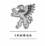 Белый Грифон (Пластунская ул., 50/1), торговое оборудование в Сочи