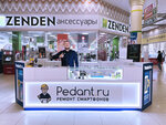 Pedant.ru (Molodoguardeycev Street, 7), reparación de teléfonos