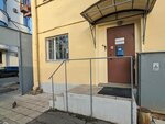 TermoSPb (Sveaborgskaya Street, 4), materiales aislantes