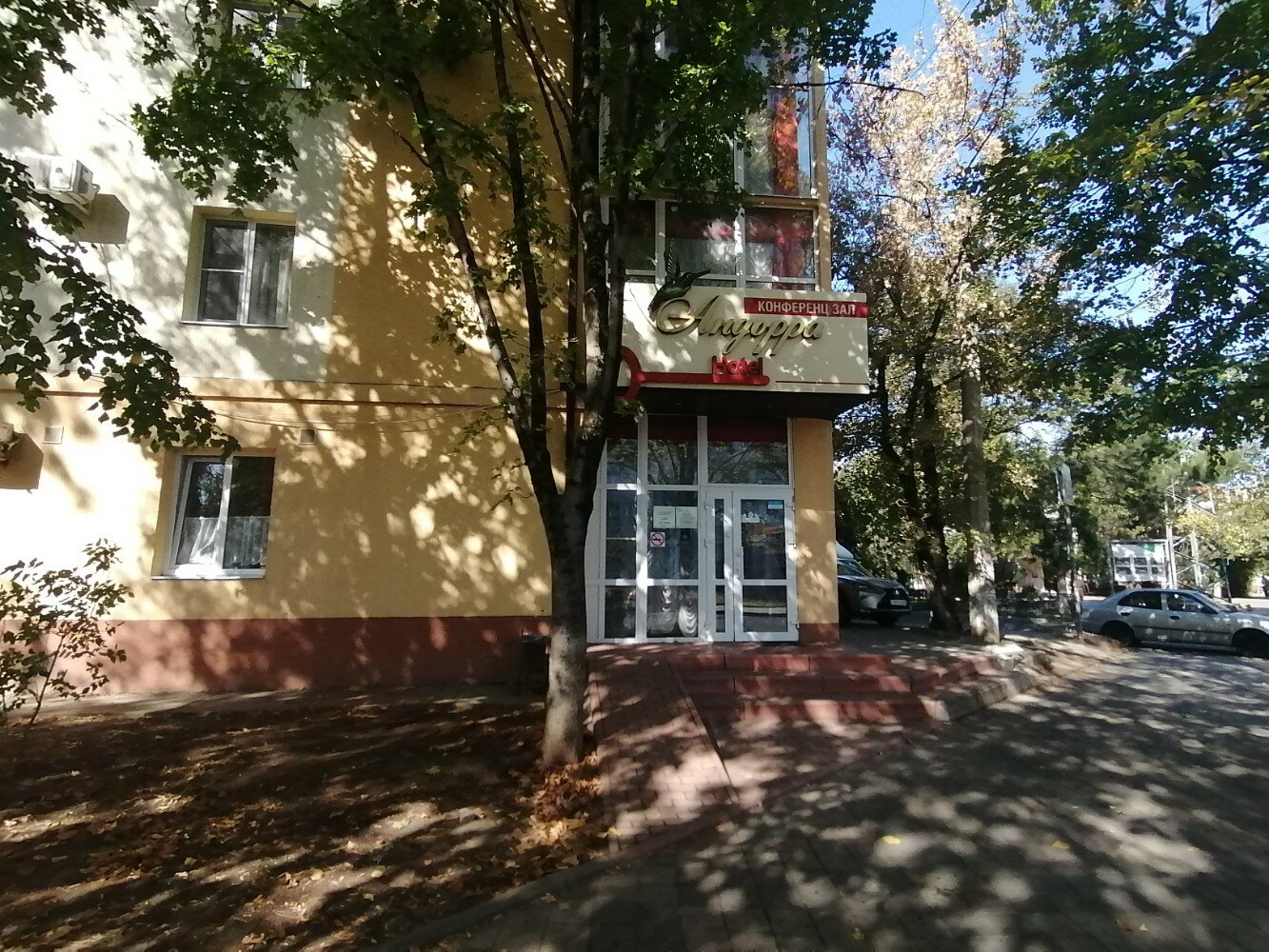 Фото Андорра