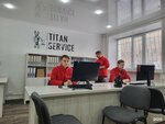 Titan Service (Erjanov Street, 16) ، سخانات مياه