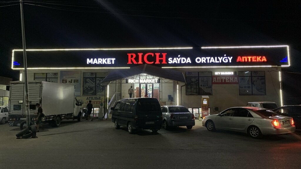 Grocery Rich, Chimkent, photo