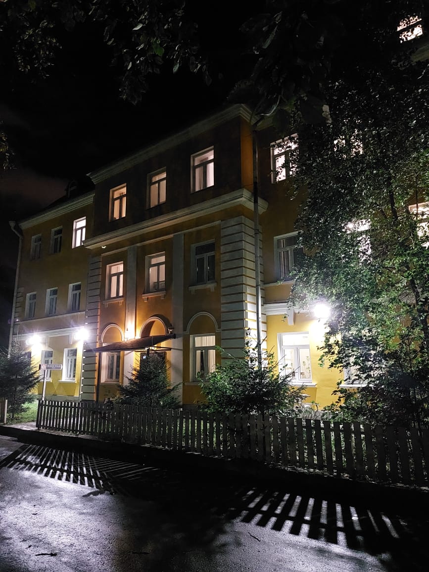 Фото Orange House