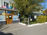 Inkarim (Kïrpïçnaya street, 14), kindergarten, nursery