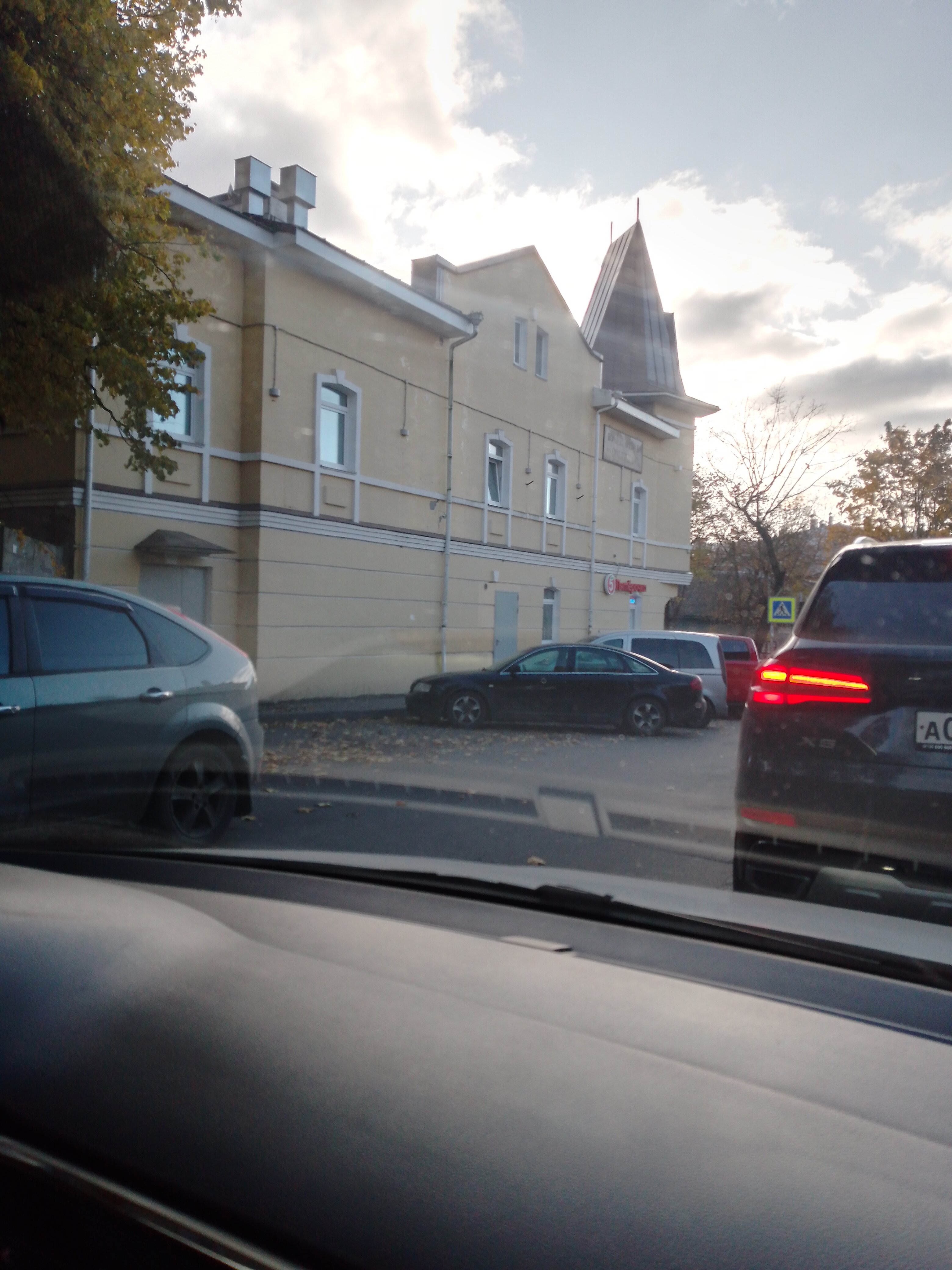 Фото Столица