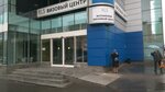 Визовый центр Болгарии (Калужская площадь, 1, корп. 2), помощь в оформлении виз и загранпаспортов в Москве