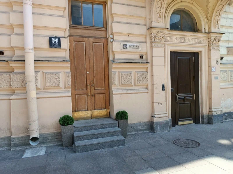 Фото Отель на Моховой