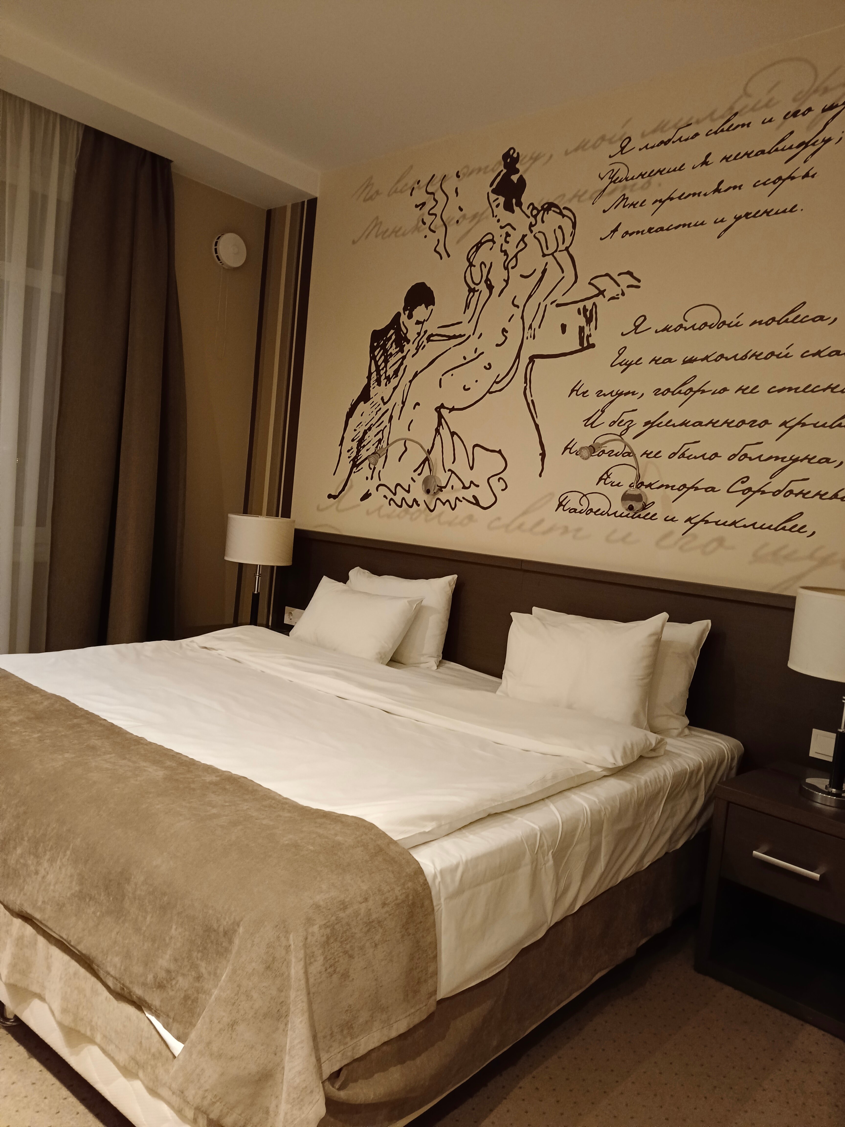 Фото Онегин