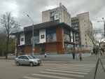 Vkusno — i tochka. Auto (Popova Street, 58Б), fast food