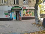 Лакомка (Одесская ул., 20, Тюмень), магазин продуктов в Тюмени
