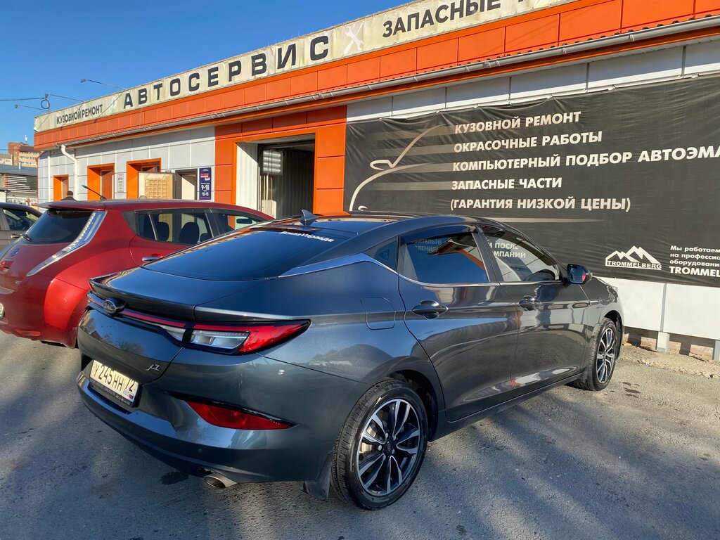 Car service, auto repair Tsentr kuzovnogo remonta Kontsept-avto, Tyumen, photo