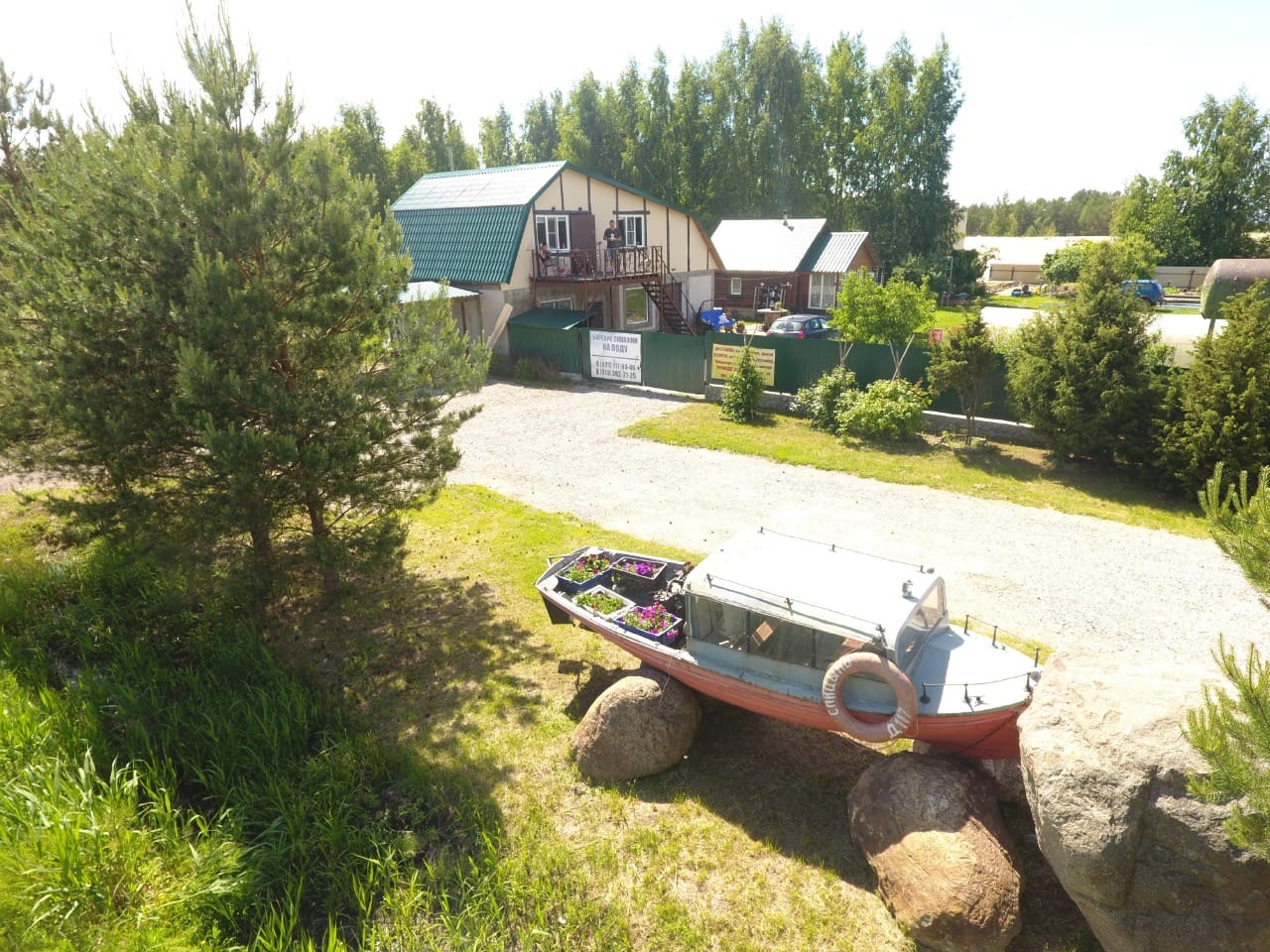 Фото Чудохутор