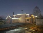 Баня