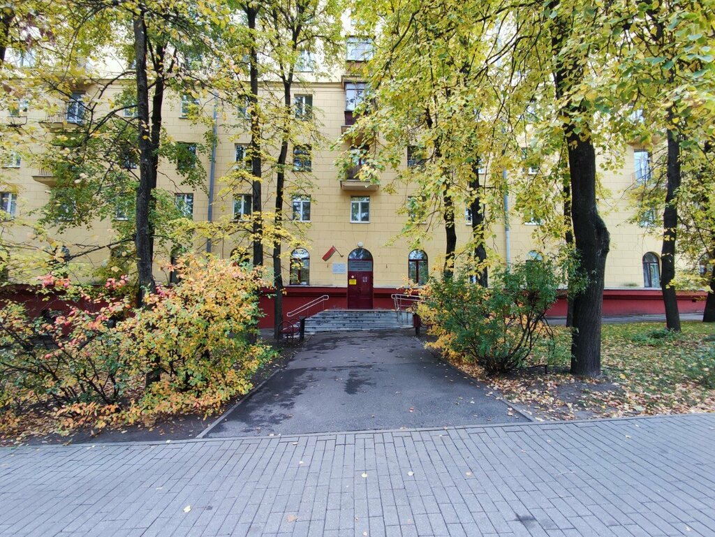 Dispensary Gorodskoy endokrinologichesky dispanser, Minsk, photo