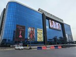 Abu Saxiy (Bunyodkor Avenue, 156/1), shopping mall