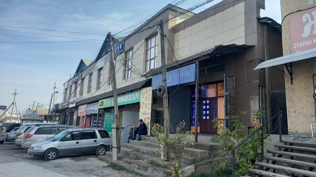 Microfinance institution Акшамат, Chimkent, photo