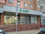 Сберлогистика (Maksima Gorkogo Street, 144) ، الطرود الآلي