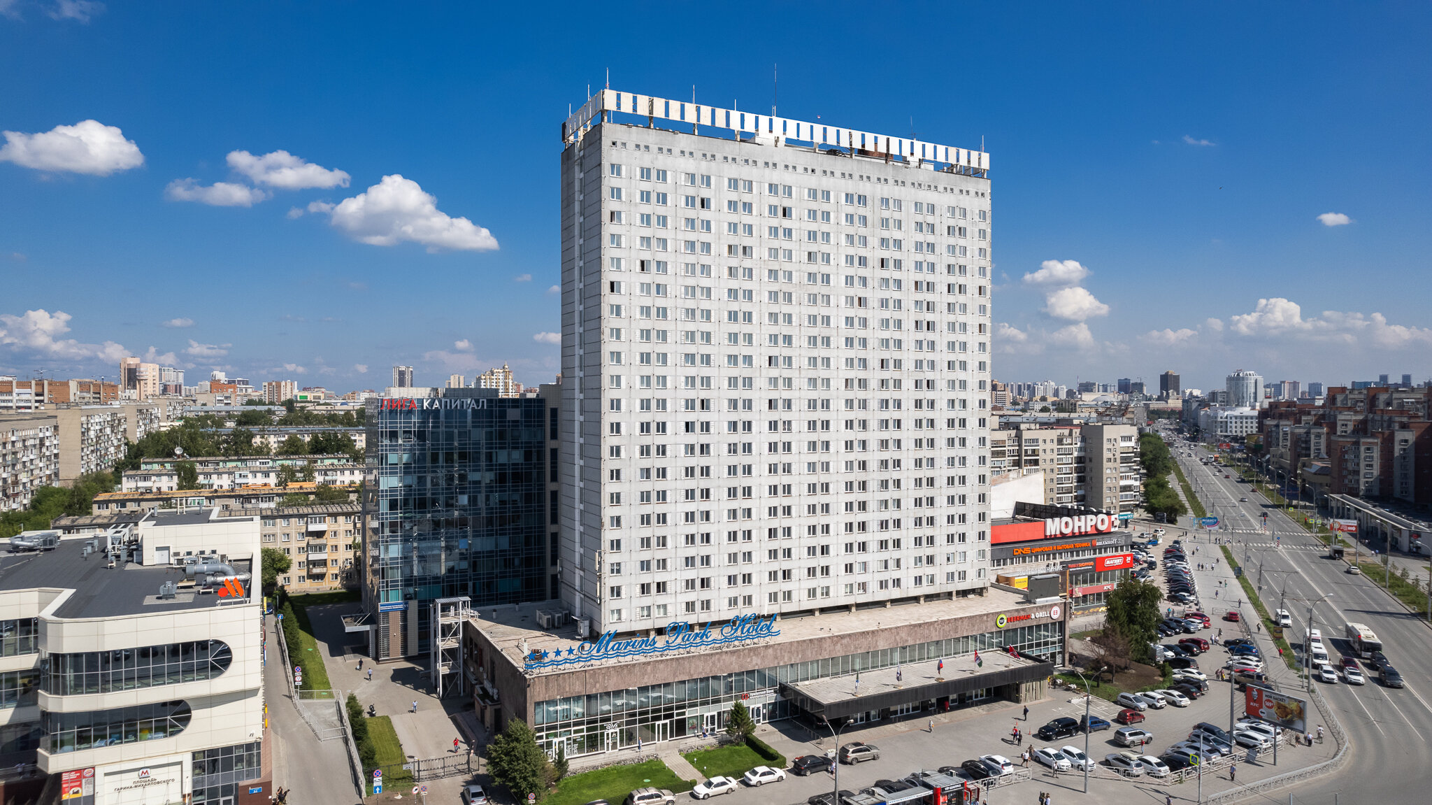 Фото Marins Новосибирск Hotel