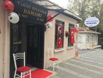 Historic Bath Bulgurlu (İstanbul, Uskudar, Bulgurlu Cad., 47C) ، حمام البيت