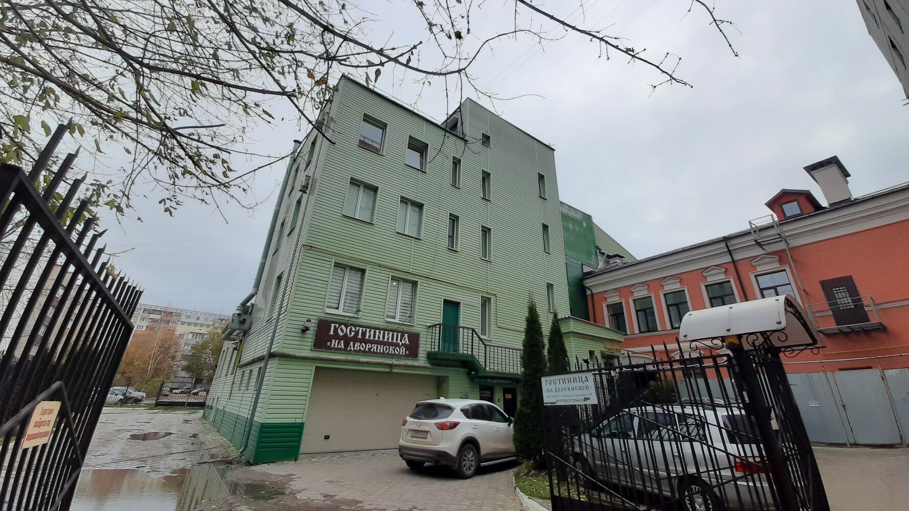 Фото На Дворянской