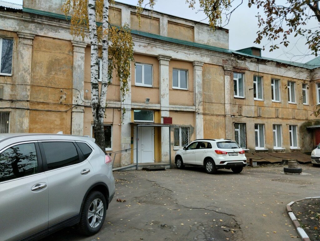 Forensic medical examination Тамбовское областное бюро судебно-медицинской экспертизы, Tambov, photo