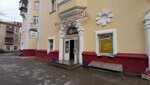 Орские колбасы (Lenina Avenue, 15) ، محل بقالة