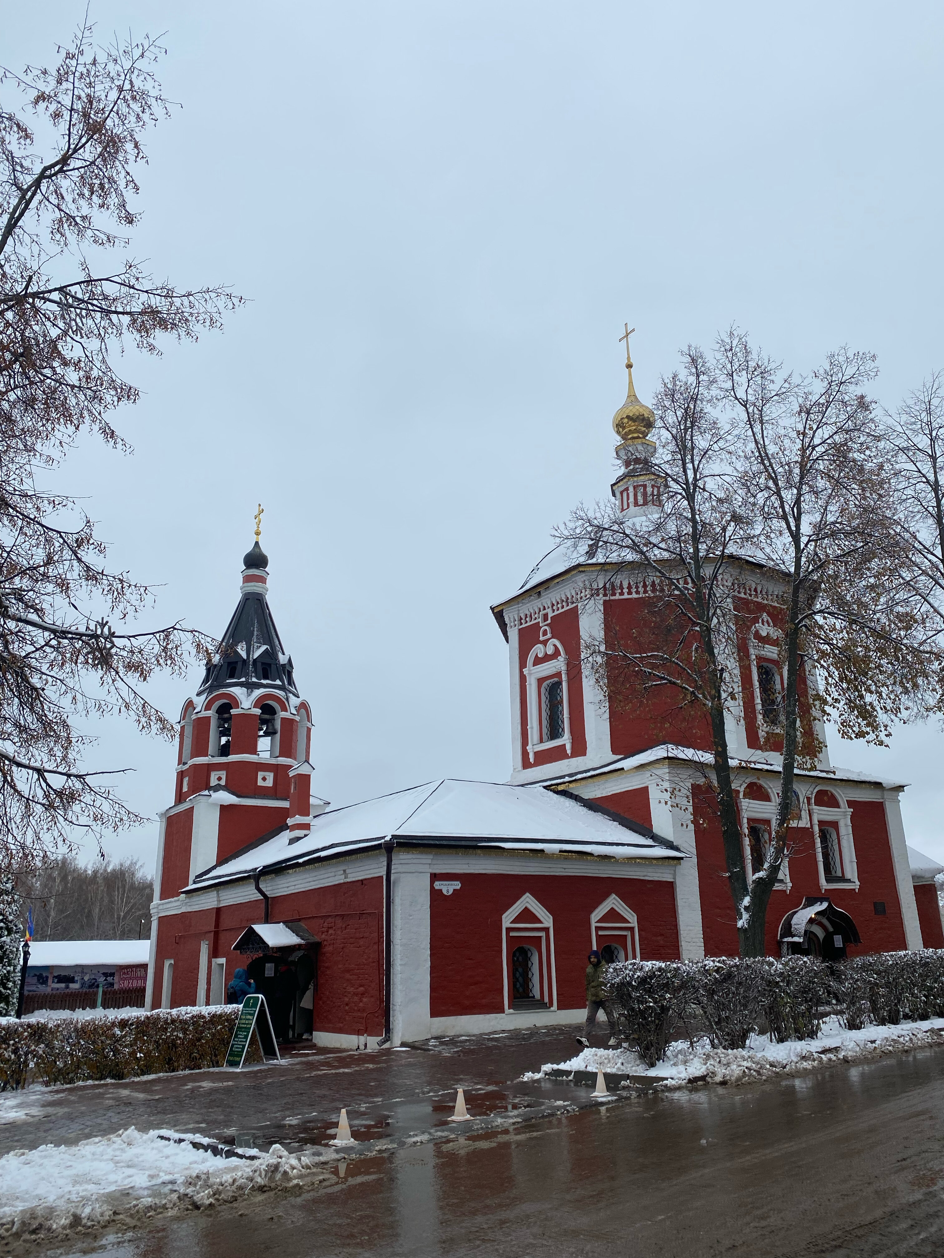 Фото Любимый Суздаль