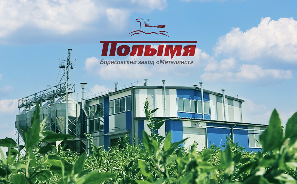 Agricultural machinery, equipment Td Polymya Siberia, Novosibirsk, photo