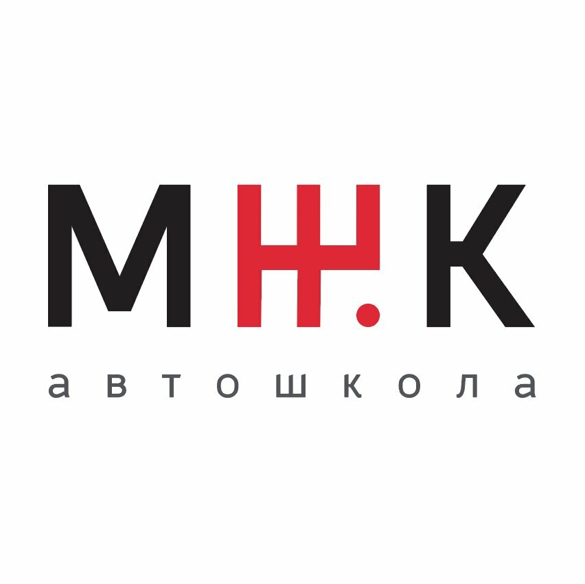 Автошкола МЖК на Говорова