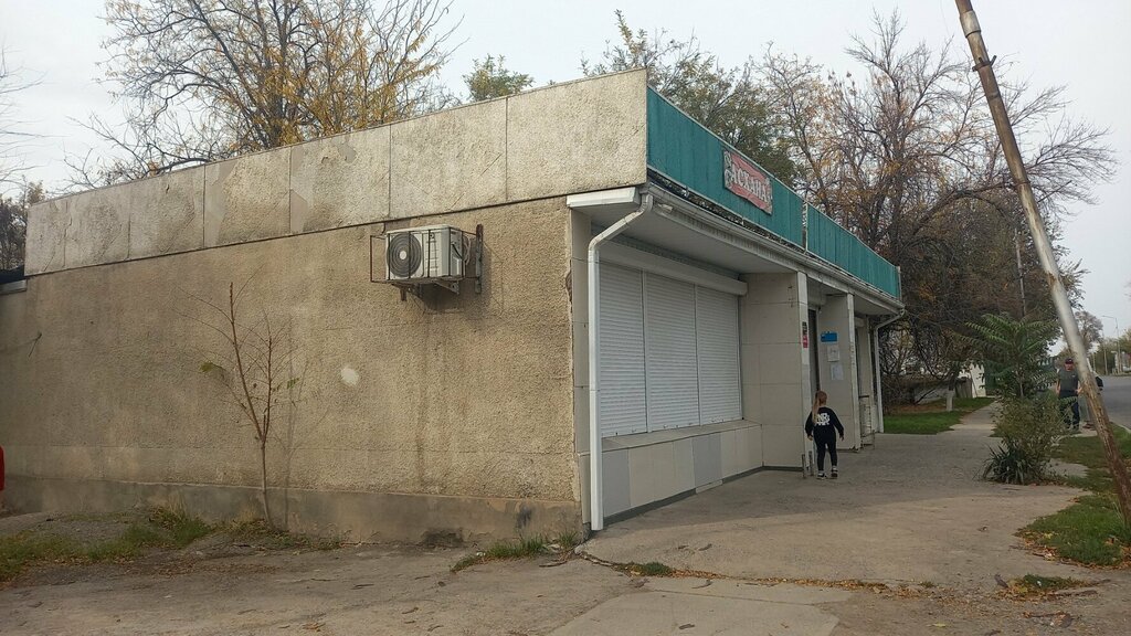 Parcel automat Kaspi Postomat, Chimkent, photo