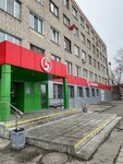 5Post (Kommunisticheskaya ulitsa, 72), point of delivery