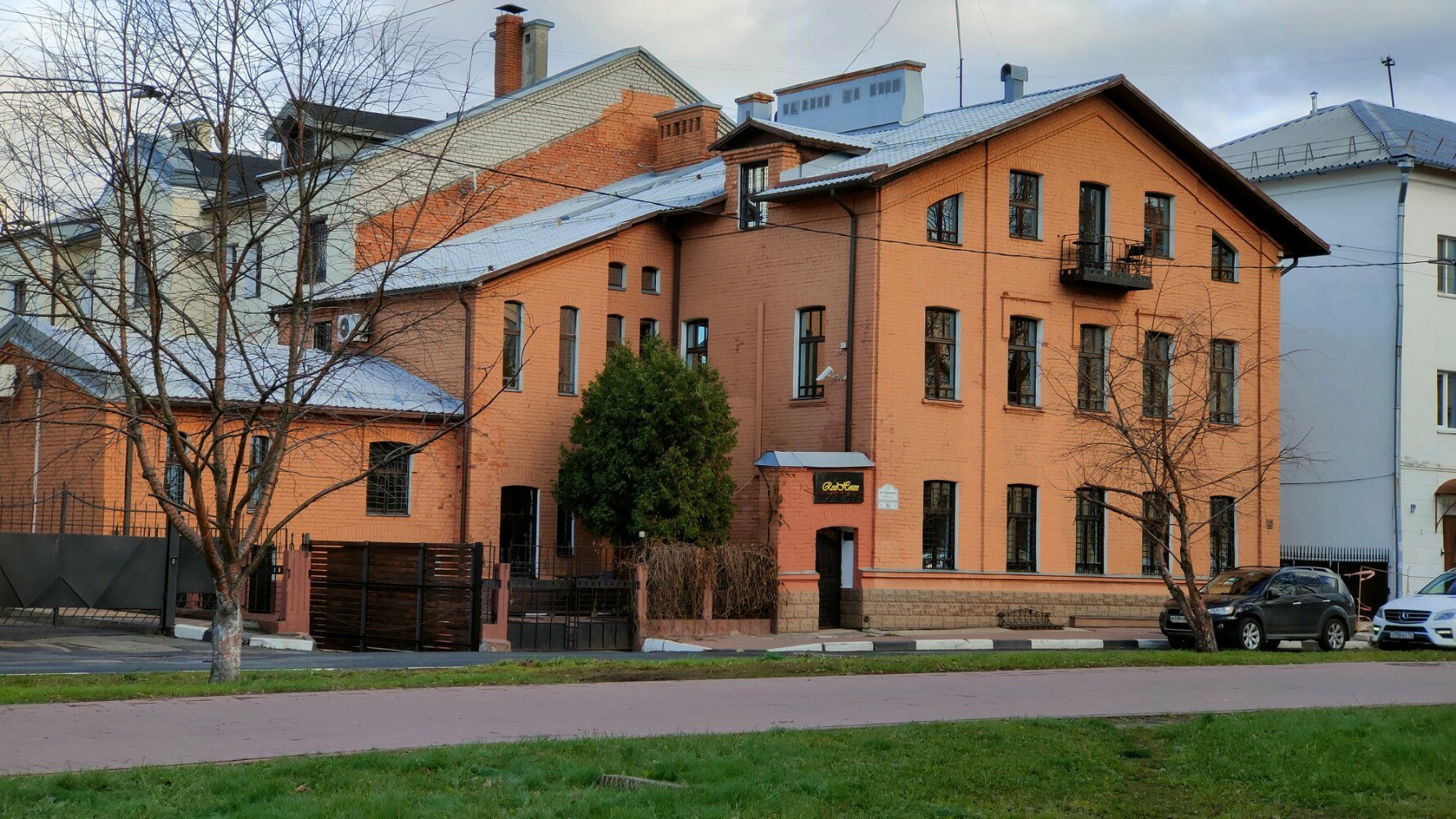 Фото Ред Хаус