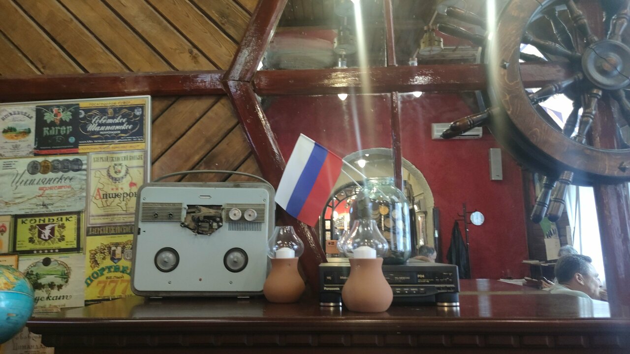 Чебуречная СССР — Чебуречная СССР