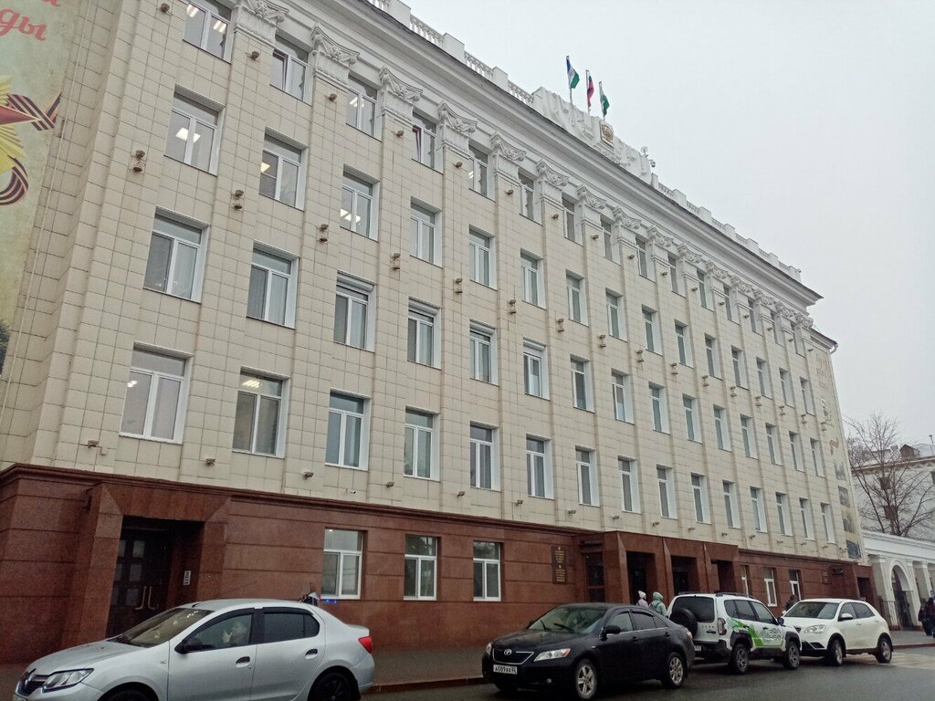 Council of deputies Sovet gorodskogo okruga Ufa Respubliki Bashkortostan, Ufa, photo