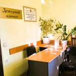 Advocate Ermakov M. G. (Gertsena Street, 40) ، محامي