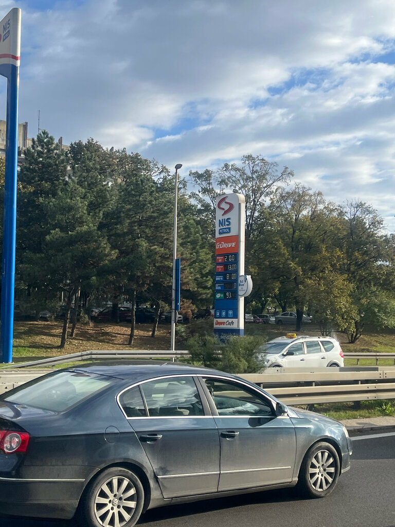 Gas station Nis Petrol, Belgrade, photo