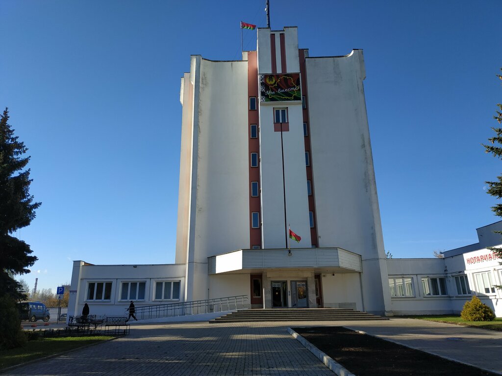 Администрация Администрация Первомайского района, отдел идеологической работы и по делам молодежи, спорта и туризма, Витебск, фото