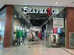 5KarmaNov (Mytischi, Sharapovskiy Drive, вл2с3), clothing store