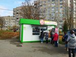 Grodzieńska fabryka warzyw (Indurskaja Highway, 8), greengrocery