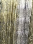 Тюль, портьеры (Prusskaya Street, 15к4), drapery shop