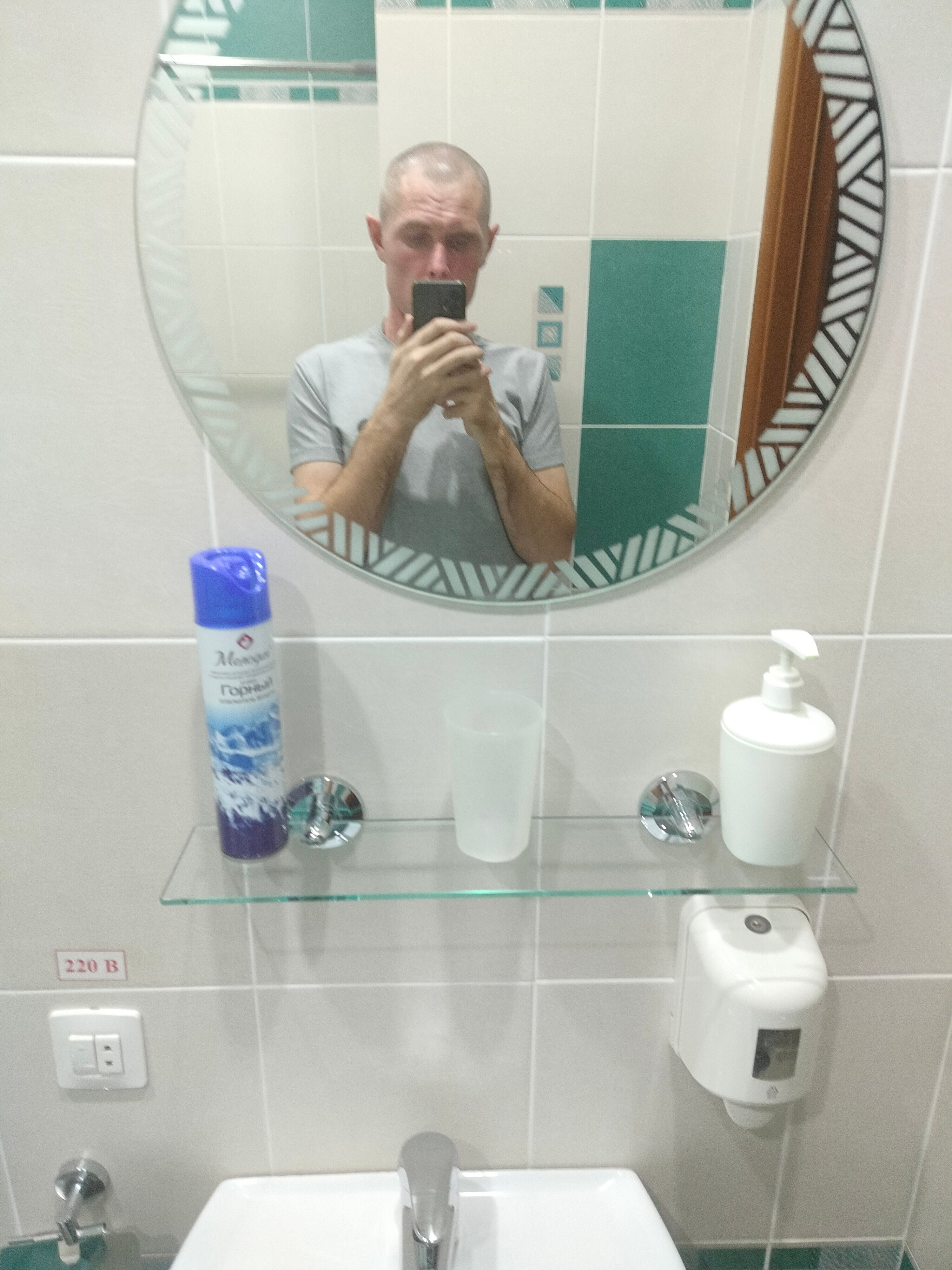 Фото ПингвиН