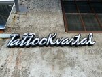 TattooKvartal (Spartaka Street, 5Б), tattoo studio