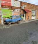 Продукты (sloboda Rodionovo-Nesvetayskaya, ulitsa 30 let Pobedy, 31А) ، محل بقالة