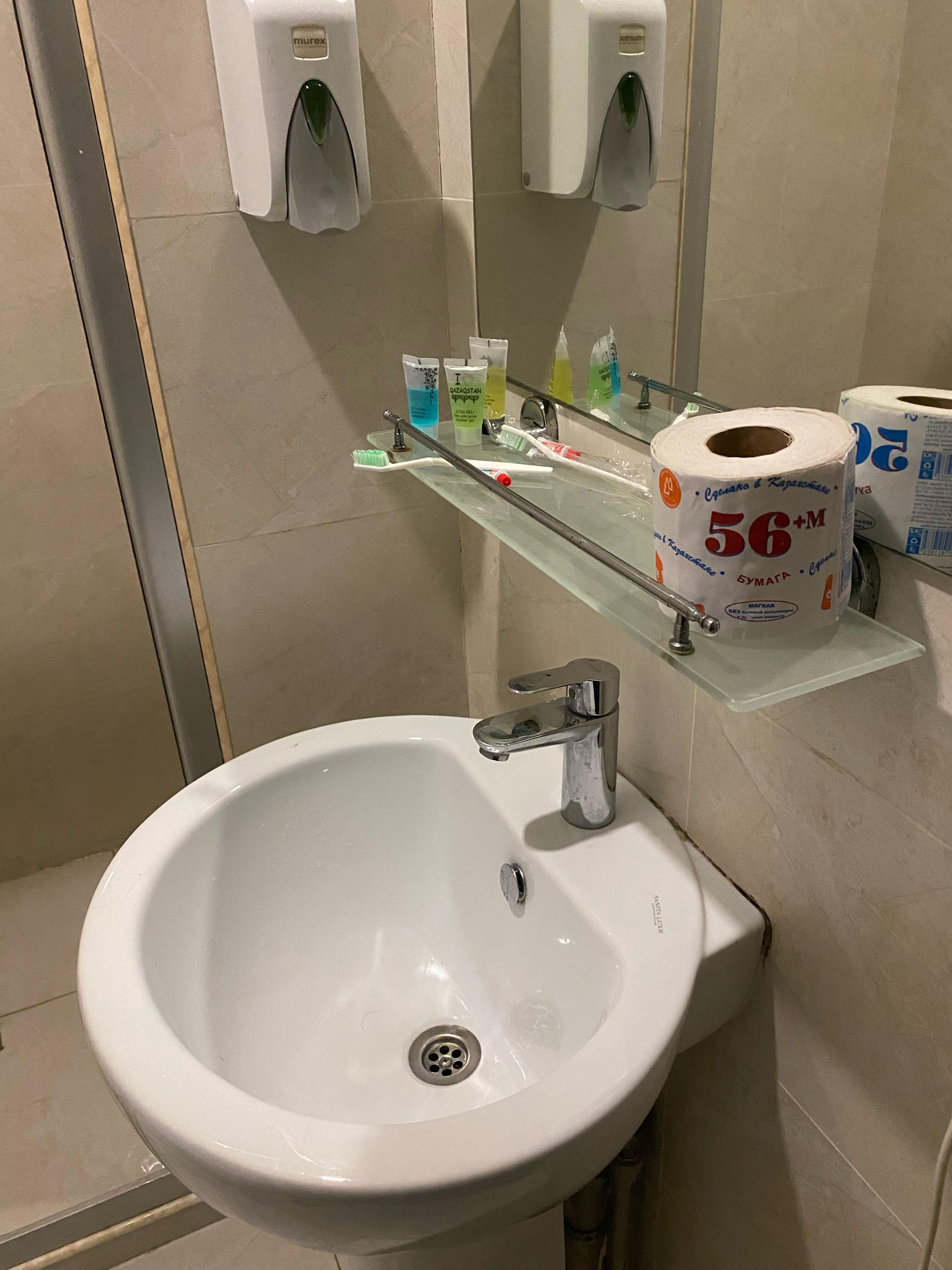 Фото Mildom City